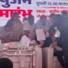 “बाणेरवासीयांच्या आरोग्यासाठी सौ. पूनम विधाते यांचा पुढाकार, अजितदादांकडे गार्बेज प्लांट हटवण्याची मागणी”