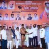 औंधगाव ग्रामदैवत श्री भैरवनाथ महाराज उत्सव २०२५ आनंदात साजरा