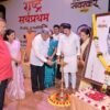 बाणेर येथे स्वातंत्र्यवीर सावरकरांच्या १४२व्या जयंतीनिमित्त ‘हर घर सावरकर’ उपक्रमात प्रेरणादायी व्याख्यानास नागरिकांचा उत्स्फूर्त प्रतिसाद..