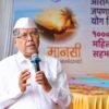 प्रत्येक महिलेने योगाभ्यास करणे गरजेचे, नामदार चंद्रकांतदादा पाटील यांचे प्रतिपादन