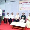 विघ्नहर्ता नागरी सह पतसंस्था आणि मॉर्निंग ग्रूप पाषाण यांच्या संयुक्त विद्यमाने विद्यार्थ्यांसाठी करिअर विषयी आयोजित व्याख्यानमाला संपन्न..