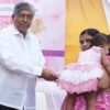 *ना. चंद्रकांतदादा पाटील यांच्या वाढदिवसानिमित्त सखी-सुखदाचा आनंदोत्सव उत्साहात साजरा*