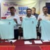 कै. मा. कार्यसम्राट आमदार विनायक निम्हण यांच्या जयंती निमित्त विनायकी क्रीडा महोत्सवाचे आयोजन   “विनायकी क्रीडा महोत्सव” २६ जुलै ते २२ ऑगस्ट दरम्यान रंगणार