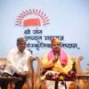 सेवाकार्याला सर्वोच्च प्राधान्य द्या : चंद्रकांत पाटील  संत अच्युत महाराज गुरुपौर्णिमा उत्सव,  प्रतीकचिन्हाचे व संकेतस्थळाचे विमोचन