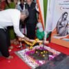 *ना. चंद्रकांतदादांच्या यशस्वी पाठपुराव्याला मोठे यश*  *राष्ट्रीय पुस्तक न्यासाचे (NBT) क्षेत्रीय कार्यालय बाणेर येथे उभारणार*