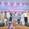 योगीराज पतसंस्था सारख्या सहकारी संस्थांमुळे महाराष्ट्रातील सहकार समृद्ध — राज्य सहकार निवडणूक प्राधिकरणाचे आयुक्त अनिल कवडे